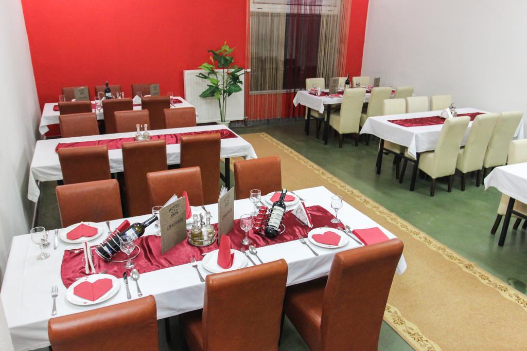 Hotel Seos Hadzici Экстерьер фото
